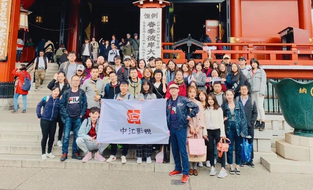 團建回顧 | 萌發于春,豐收于秋,2019從(cóng)心啓程! 團建回顧 | 萌發于春,豐收于秋,2019從(cóng)心啓程!